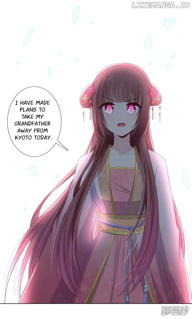 Rewrite My Fate chapter 123 - page 14
